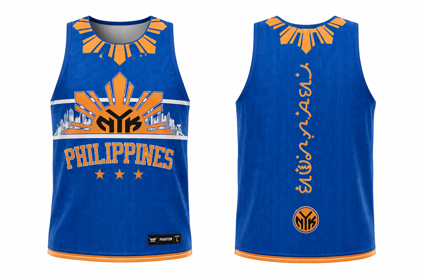 Philippine Paintball Reversible Tanktop